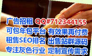 漳州卵妹计算机有限公司